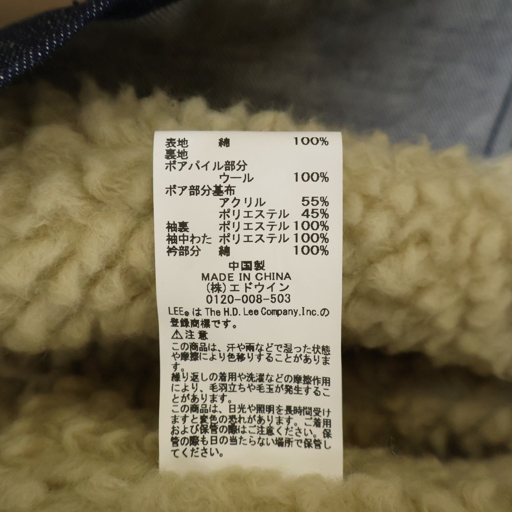 WACKO MARIA(ワコマリア) 23AW ×LEE DENIM BOA COVERALL リー 裏地ボア デニムカバーオール ブルゾン インディゴ 23FW-WMO-LE01