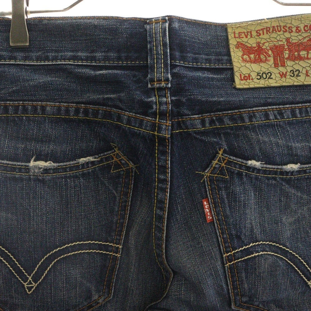 Levi's(リーバイス) 502 ボタン裏無し ジップフライ デニム ハーフパンツ ショーツ インディゴ SN502-0004