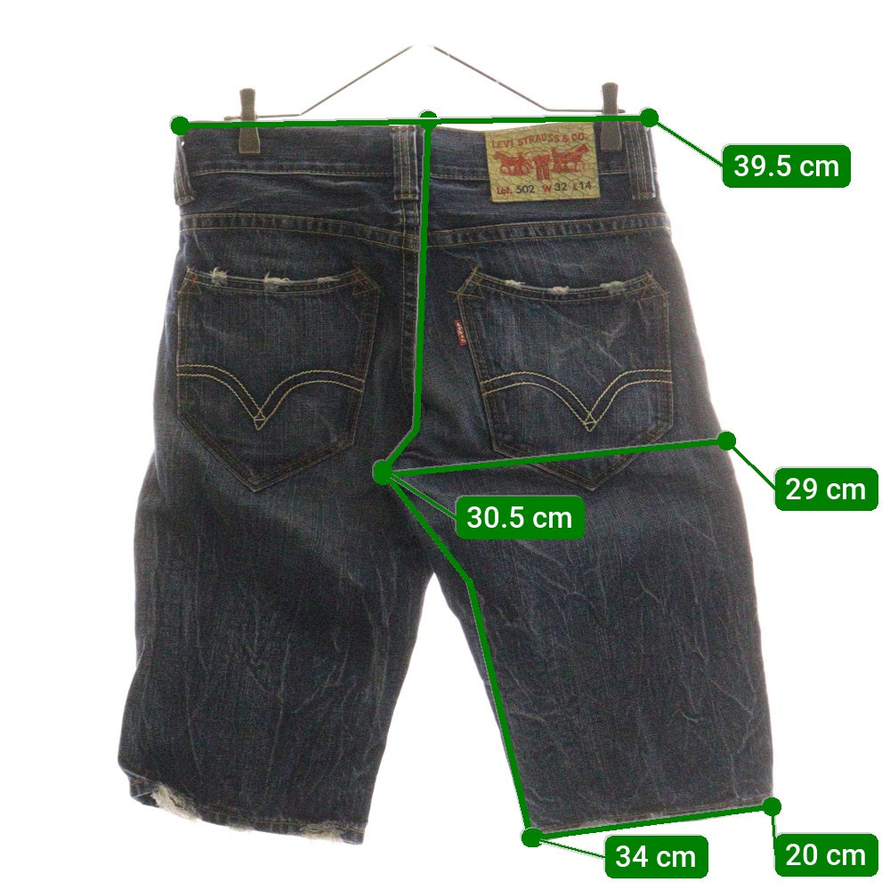 Levi's(リーバイス) 502 ボタン裏無し ジップフライ デニム ハーフパンツ ショーツ インディゴ SN502-0004