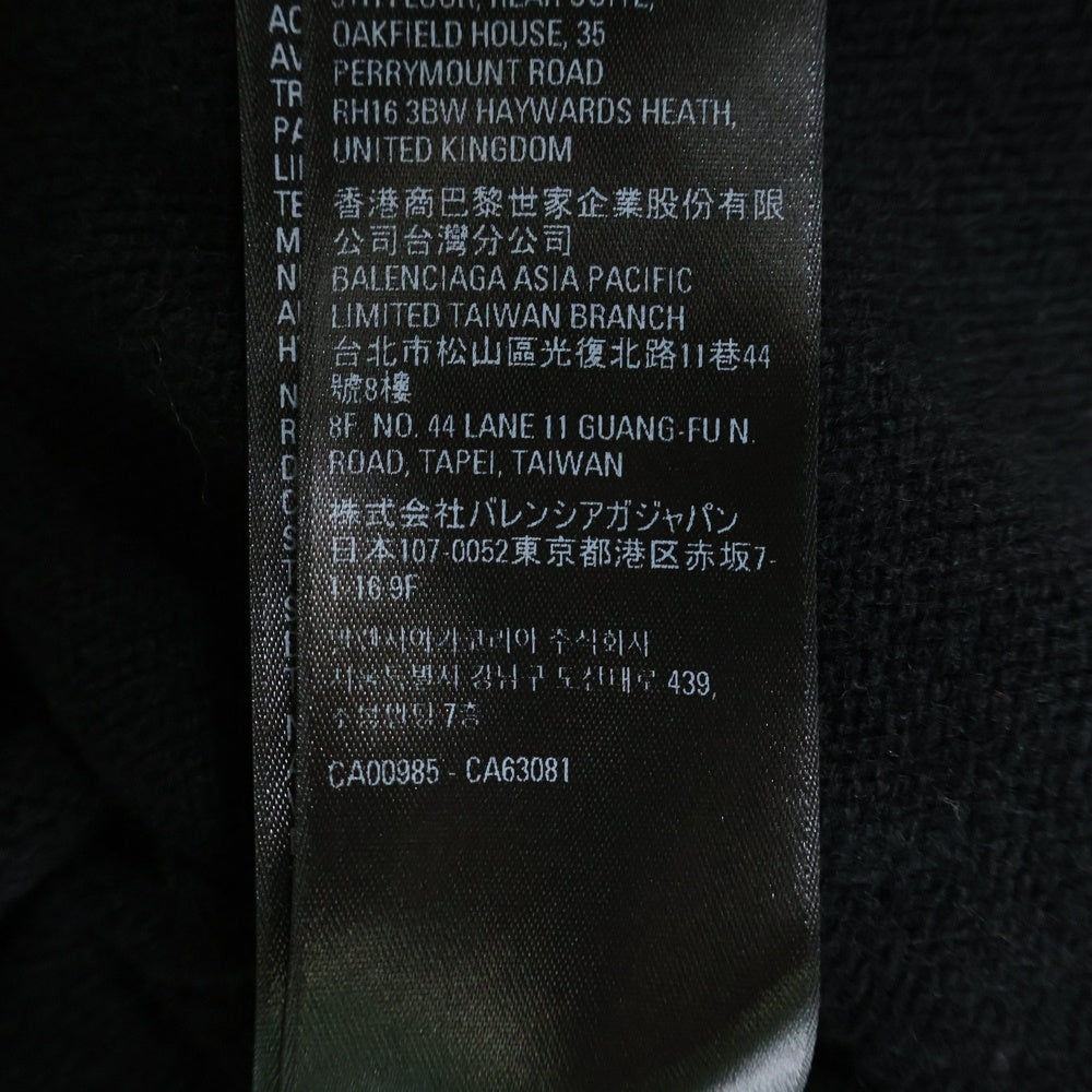 BALENCIAGA(バレンシアガ) 22AW カシミヤ混 フロントロゴエンブロイダリー カーディガン ニット ブラック 704124