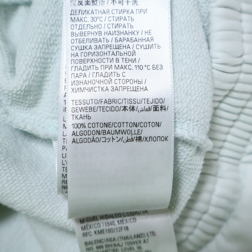 BALENCIAGA(バレンシアガ) 23SS ドローストリング ランニング スウェット ハーフパンツ ショーツ ライトブルー 744725