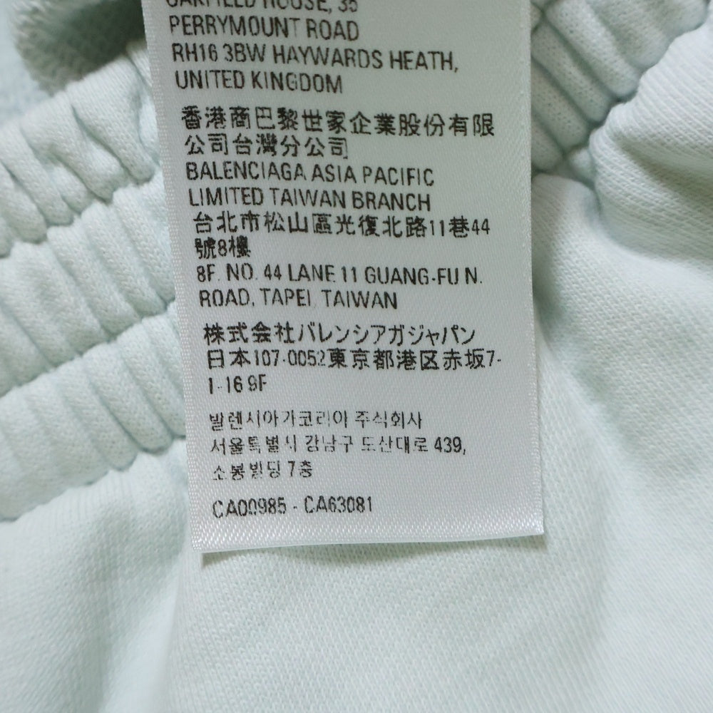 BALENCIAGA(バレンシアガ) 23SS ドローストリング ランニング スウェット ハーフパンツ ショーツ ライトブルー 744725