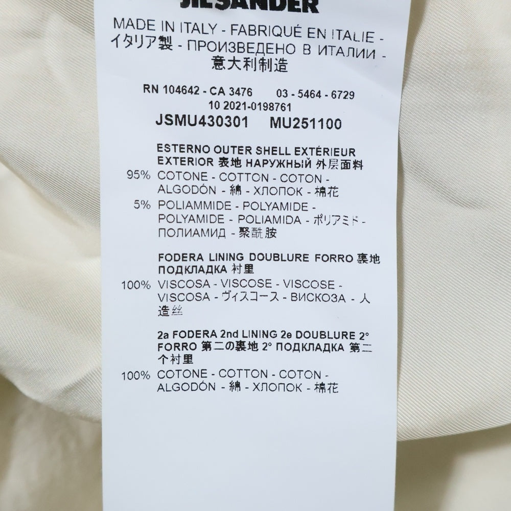 JIL SANDER(ジルサンダー) コットン ダブルジップ スポーツコート ジャケット グレー JSMU430301