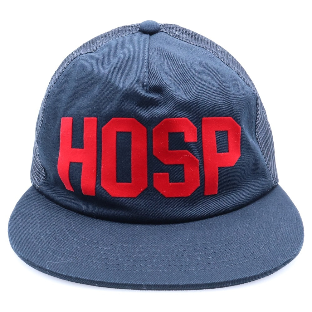 SUPREME(シュプリーム) 23SS HOSP Mesh Back 5-Panel Cap フロントデザイン メッシュキャップ 帽子 ブラック