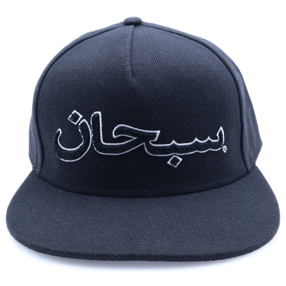 SUPREME(シュプリーム) 24AW Arabic Logo 5 Pnael Cap アラビア フロントデザイン キャンプキャップ 帽子 ブラック