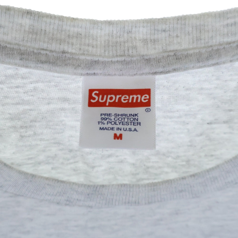 SUPREME(シュプリーム) 20AW Futura Logo Tee フューチュラ ロゴデザイン クルーネック カットソー 半袖Tシャツ ホワイト