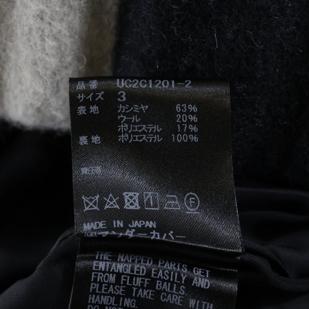 UNDERCOVER(アンダーカバー) ×FRAGMENT DESIGN フラグメントデザイン