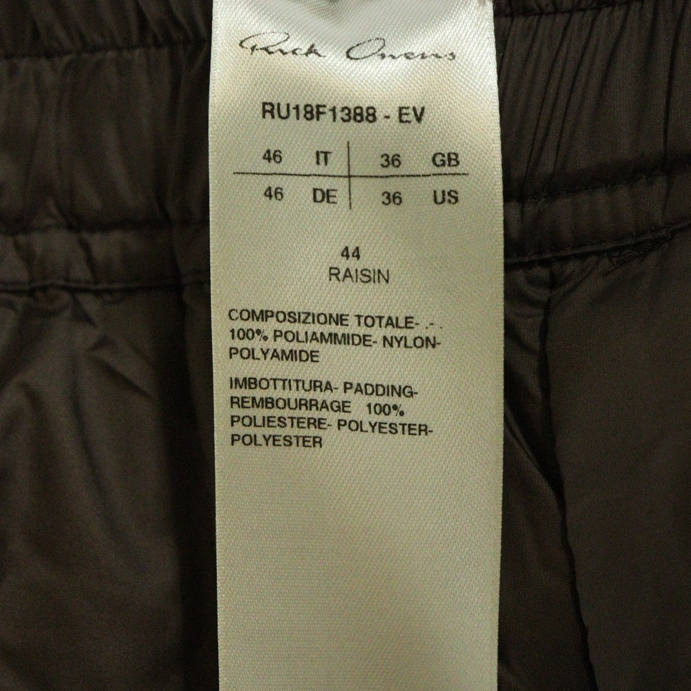 Rick Owens(リックオウエンス) 18AW NYLON TRACK PANTS ナイロン サイドジップ ドローストリング トラックパンツ ブラウン RU18F1388-EV