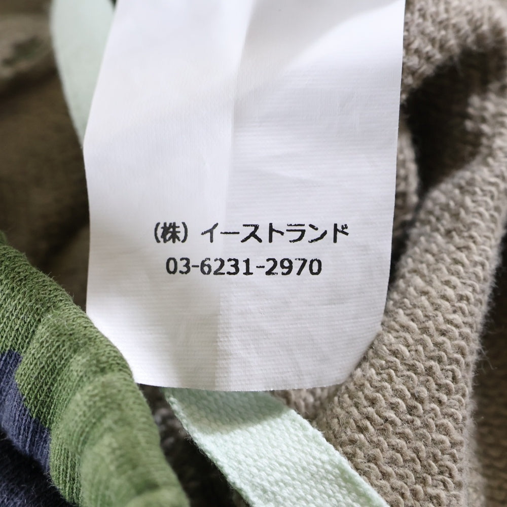 OFF-WHITE(オフホワイト) 18SS カモ柄 サイドジップポケット コットン スウェットパンツ ブラウン/カーキ OMCH007S18600022