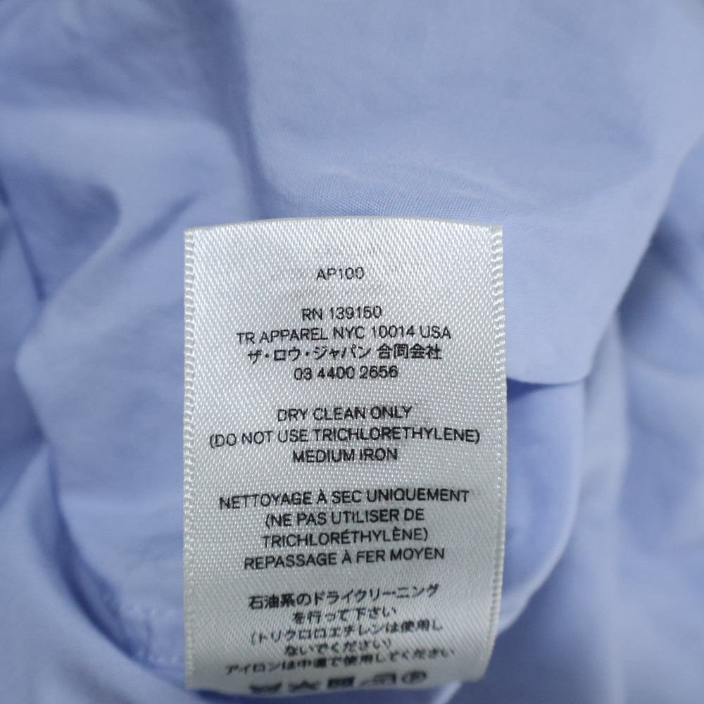THE ROW(ザロウ) イタリア製 コットン ロングスリーブ 長袖シャツ ブルー