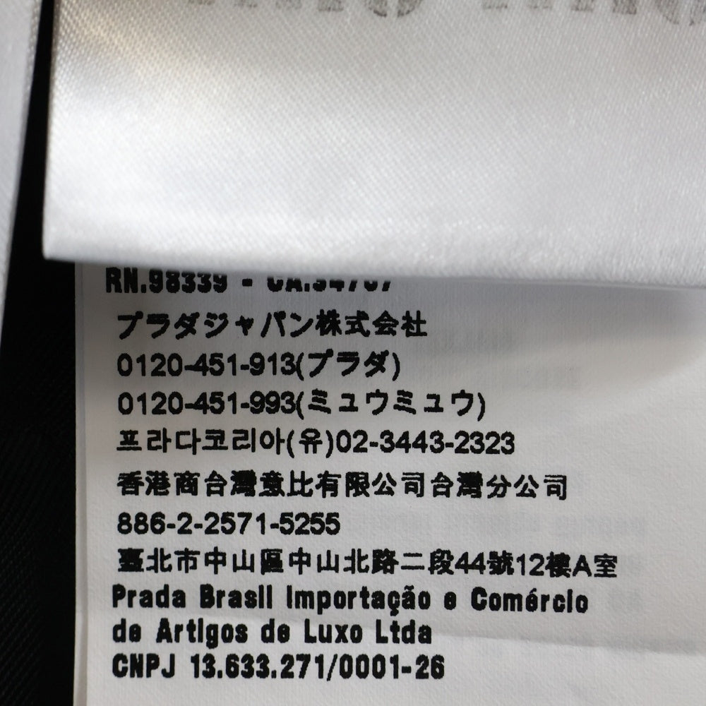 miumiu(ミュウミュウ) ストライプ ウールテーパードスラックスパンツ グレー MP1704 RFID