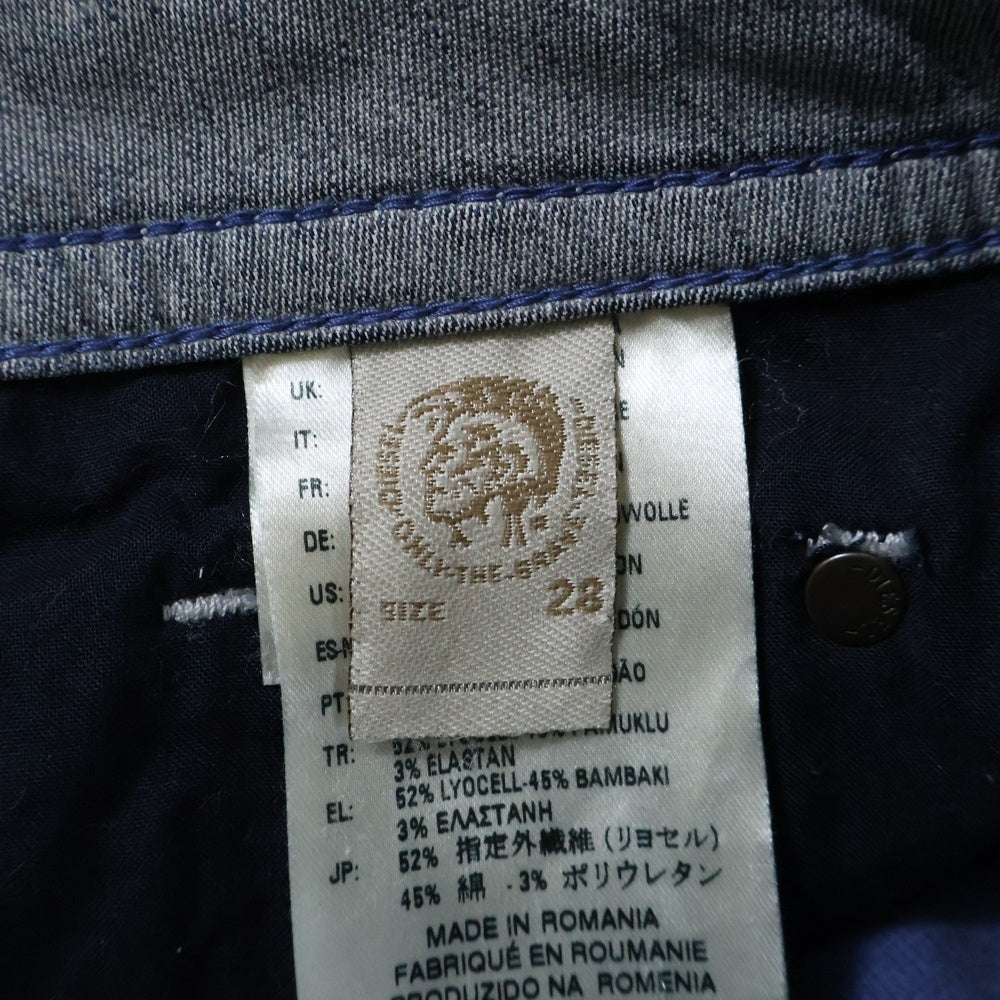 DIESEL(ディーゼル) THAVAR NE タバー ストレッチ デニムパンツ インディゴ 0681R