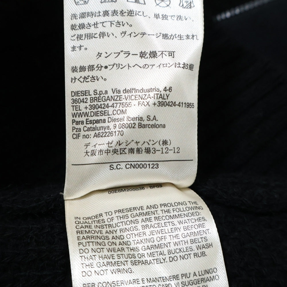 DIESEL(ディーゼル) パッチワーク ニット ジップアップ フーディー パーカー ブラック