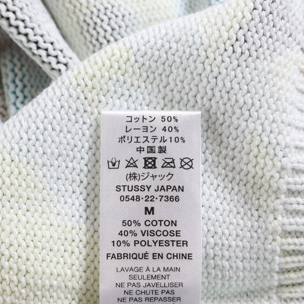 STUSSY(ステューシー) PRINTED SWEATER VEST 総柄 プリンテッド スウェットベスト マルチカラー