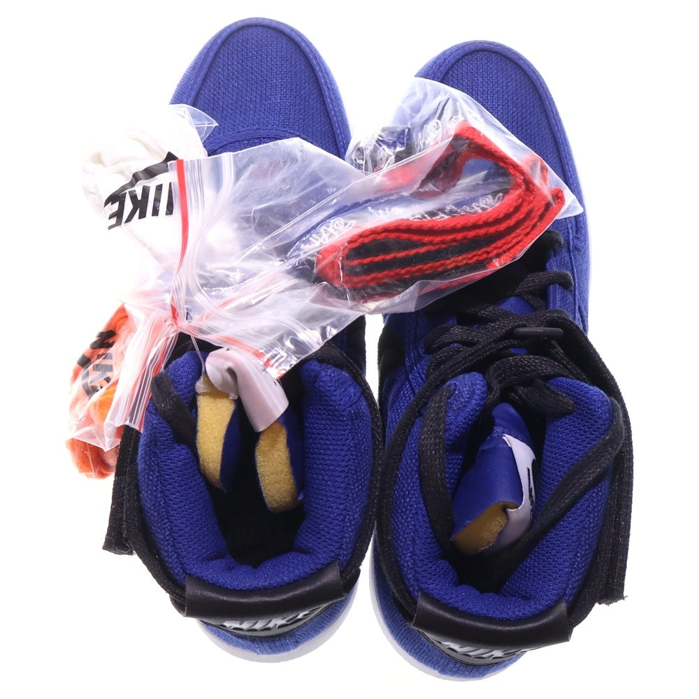 NIKE(ナイキ) ×STUSSY VANDAL HIGH ステューシー バンダル ハイカットスニーカー ブルー US7/25cm DX5425-400