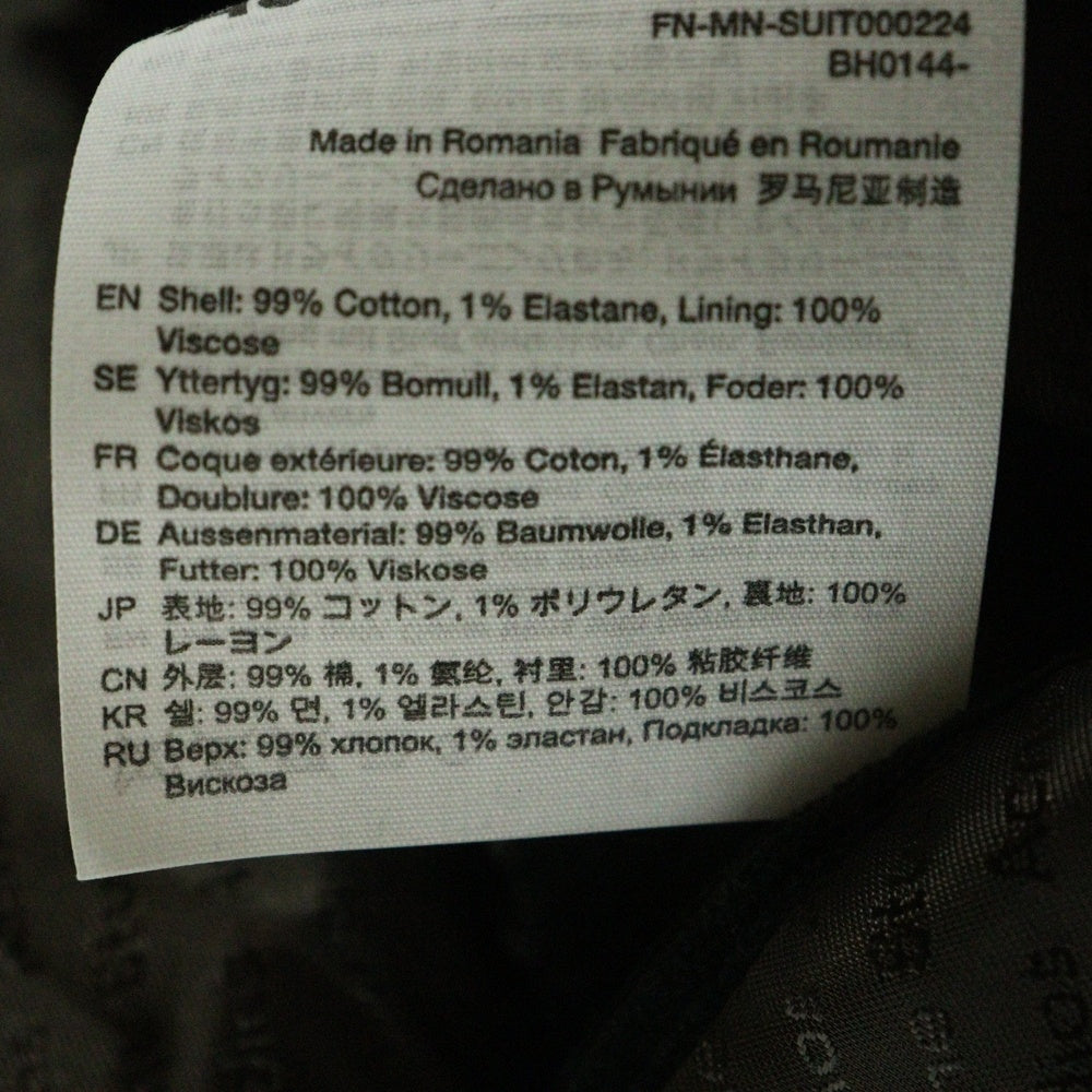 Acne Studios(アクネ ストゥディオズ) Corduroy Jacket コーデュロイ 2B テーラードジャケット グリーン FN‐MN‐SUIT000224