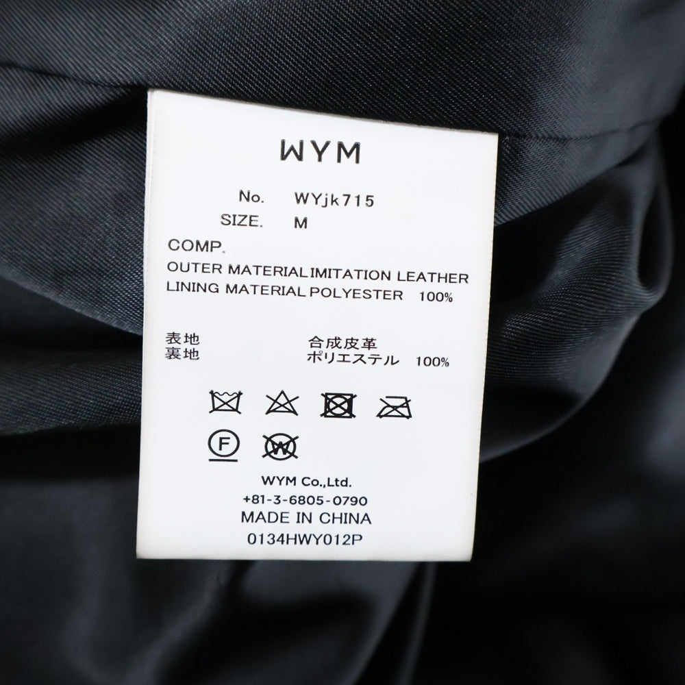 NO BRAND(ノーブランド) WYM(ウィム バイ リドム) ARTIFICIAL GRAIN MILITARY BLOUSON アーティフィシャル グレイン ミリタリー ブルゾン ジップアップジャケット WYJK715