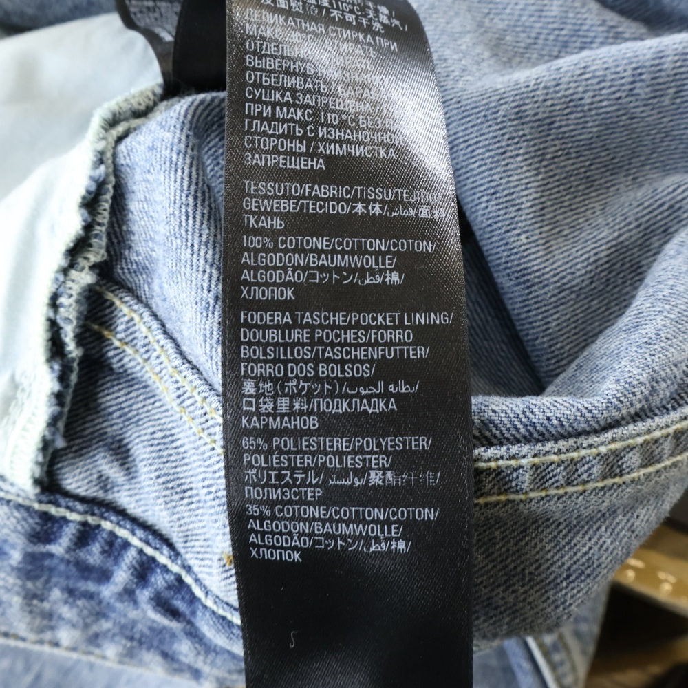 BALENCIAGA(バレンシアガ) Flared Pants Blue Authentic Ring フレアド デニムパンツ ユーズド加工 オーセンティック リング インディゴブルー 697829 TMW26