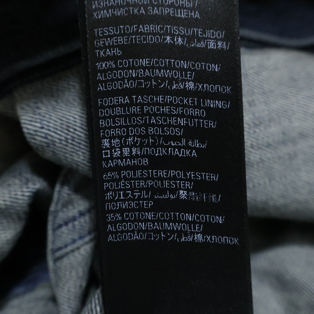 BALENCIAGA(バレンシアガ) 23AW DECONSTRUCTED JACKET 再構築 オーバー