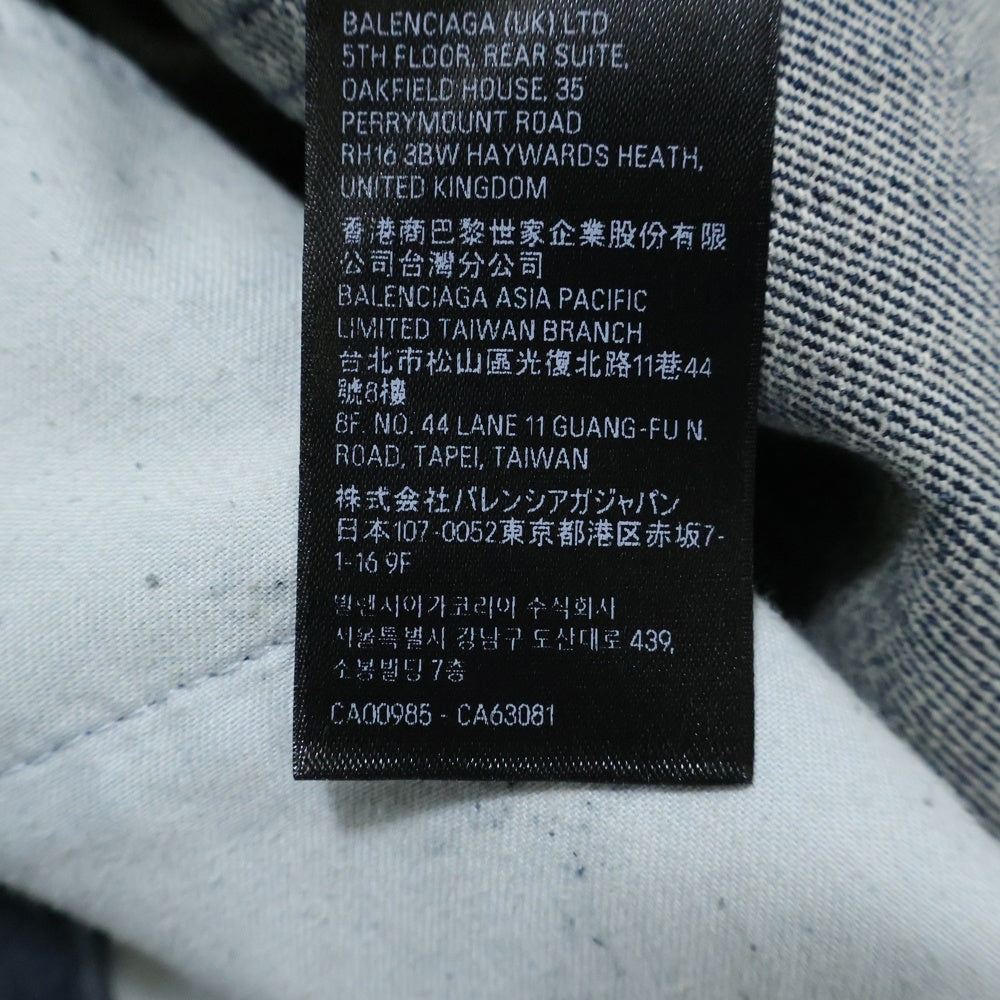 BALENCIAGA(バレンシアガ) 23AW DECONSTRUCTED JACKET 再構築 オーバーサイズ デニムジャケット インディゴ 767943 TNW65