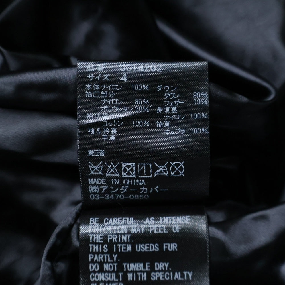 UNDERCOVER /UCT4202★17AW アンダーカバー ダウン ジャケット サイズ3 ブラック 黒 / 試着のみ /ハイネック アーム レザー ボア ブルゾン  アンダーカバー UNDERCOVER 17AW UCT4202 サイズ:3 袖レザーダウン