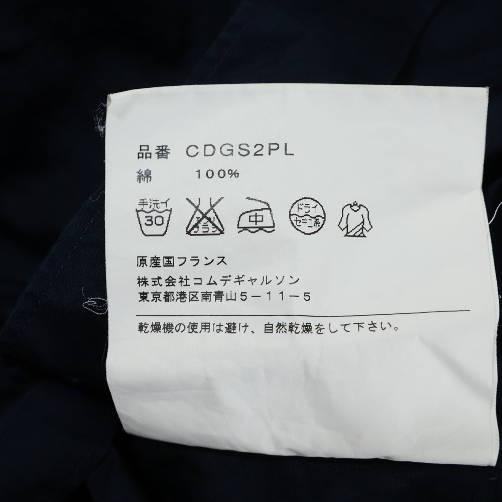 COMME des GARCONS SHIRT(コムデギャルソンシャツ) 20SS Classic Shirts クラシック コットン 長袖シャツ ネイビー CDGS2PL