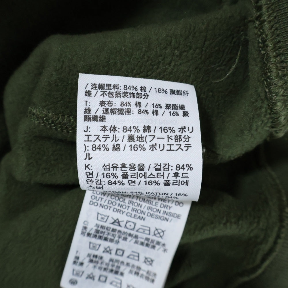 NIKE ACG(ナイキエーシージー) 20SS ロゴ刺繍 ドローコード スウェット プルオーバーパーカー カーキ BQ7199-325