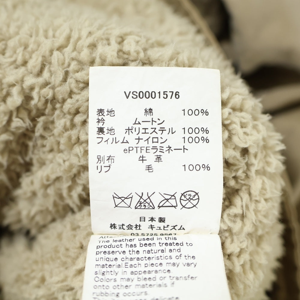 VISVIM(ヴィスヴィム) DECKHAND JKT WIND STOPPER N-1 デックハンド ウィンドストッパー 裏ボア ジップアップ デッキジャケット ベージュ VS0001576