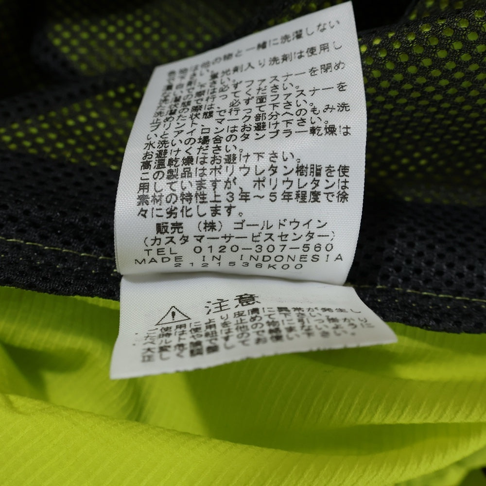 THE NORTH FACE(ザノースフェイス) スワローテイルフーディジップアップ ナイロンジャケット イエロー NP21209