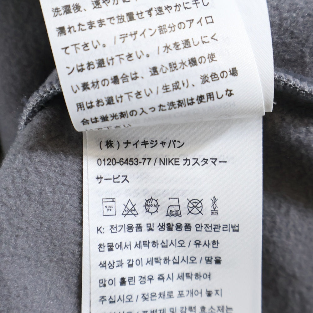 NIKE(ナイキ) ロゴ刺繍 クルーネック スウェット トレーナー グレー AH8494-036