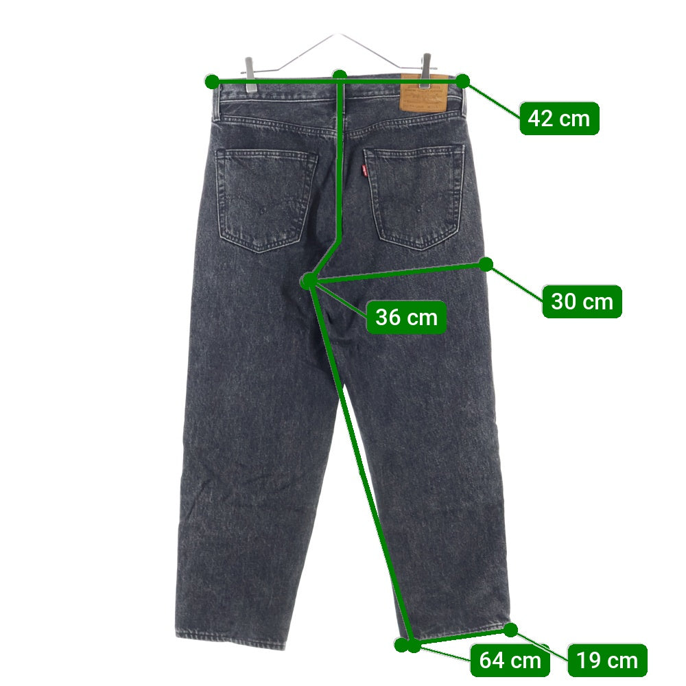 Levi's premium(リーバイスプレミアム) Stay Loose Tapered Crop ステイルーズ テーパード クロップ デニムパンツ ブラック PC9-A0943-0001