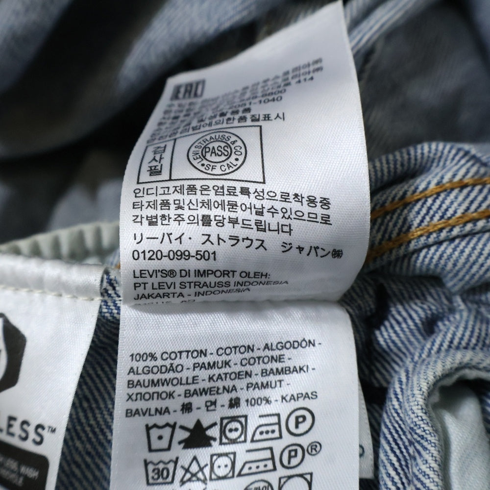 Levi's premium(リーバイスプレミアム) THE VIRGIL TRUCKER JACKET ヴァージル デニム トラッカージャケット インディゴ PC9-77380-0002