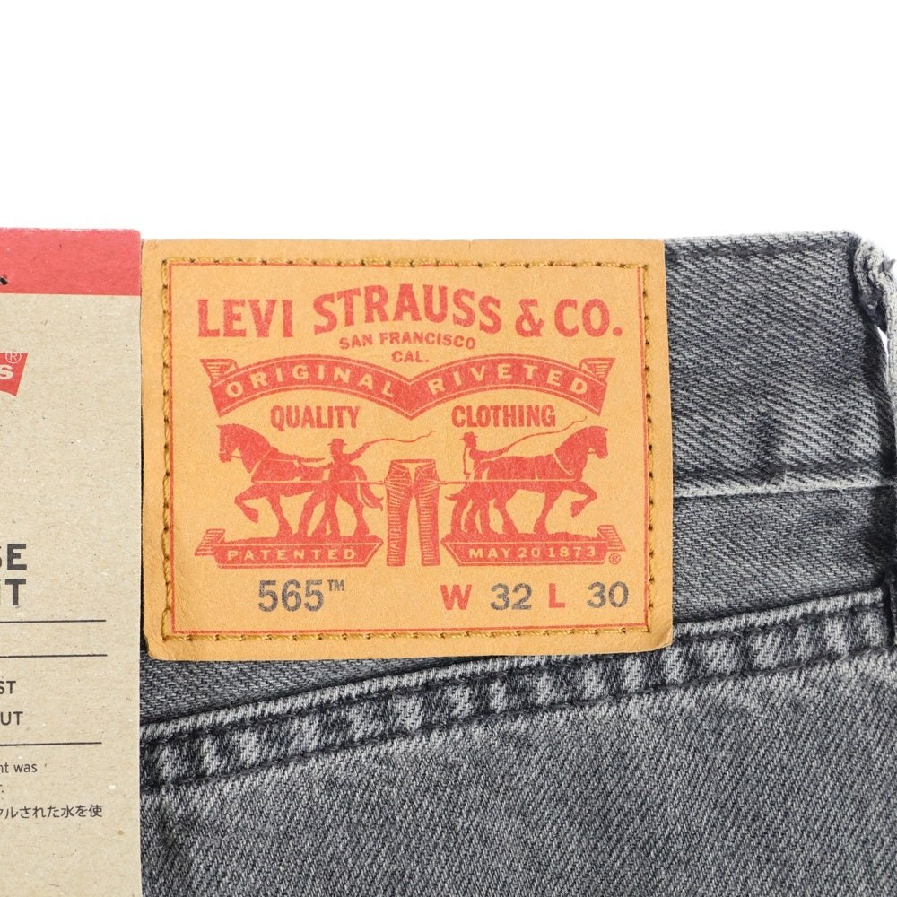 Levi's(リーバイス) 565 LOOSE STRAIGHT ルーズストレート ジップフライデニムパンツ ブラック PC9-A7221-0006