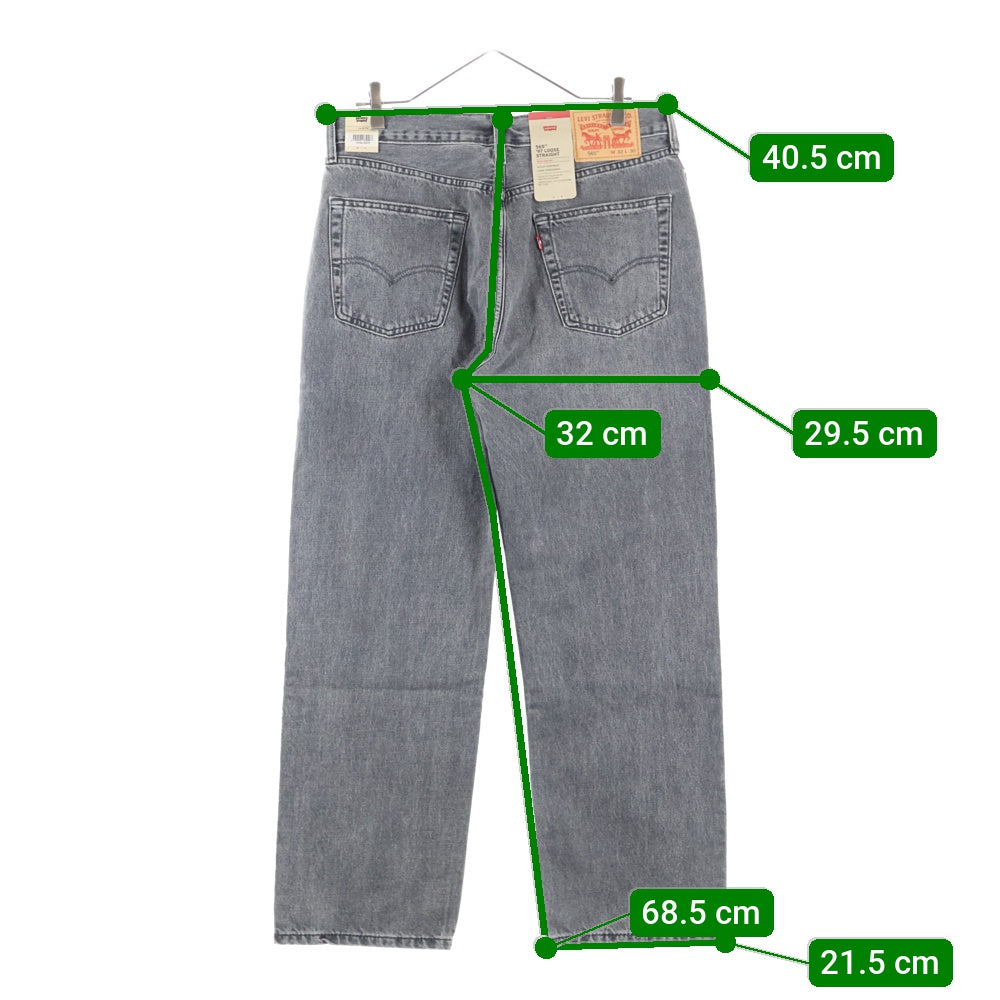 Levi's(リーバイス) 565 LOOSE STRAIGHT ルーズストレート ジップフライデニムパンツ ブラック PC9-A7221-0006