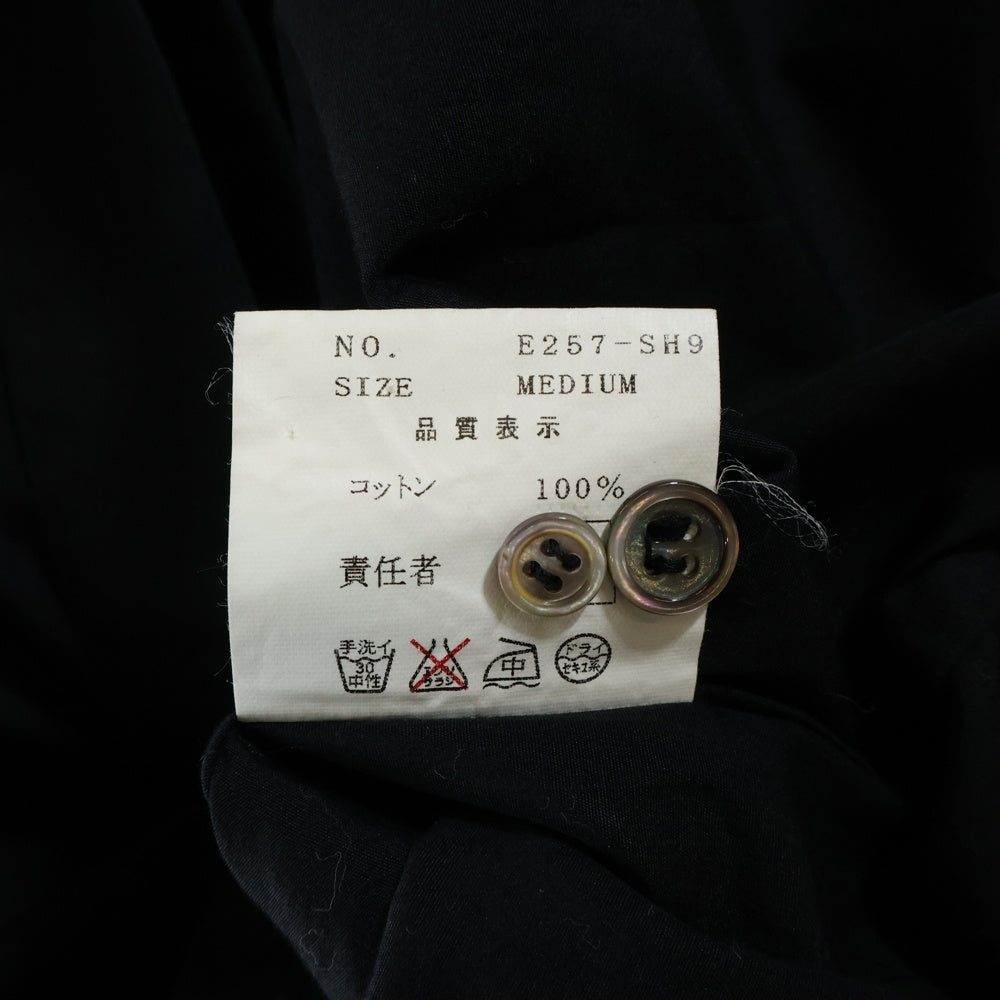 UNDERCOVER(アンダーカバー) 04SS ストライプ切り替え ロングスリーブ コットン長袖シャツ ブラック E257-SH9