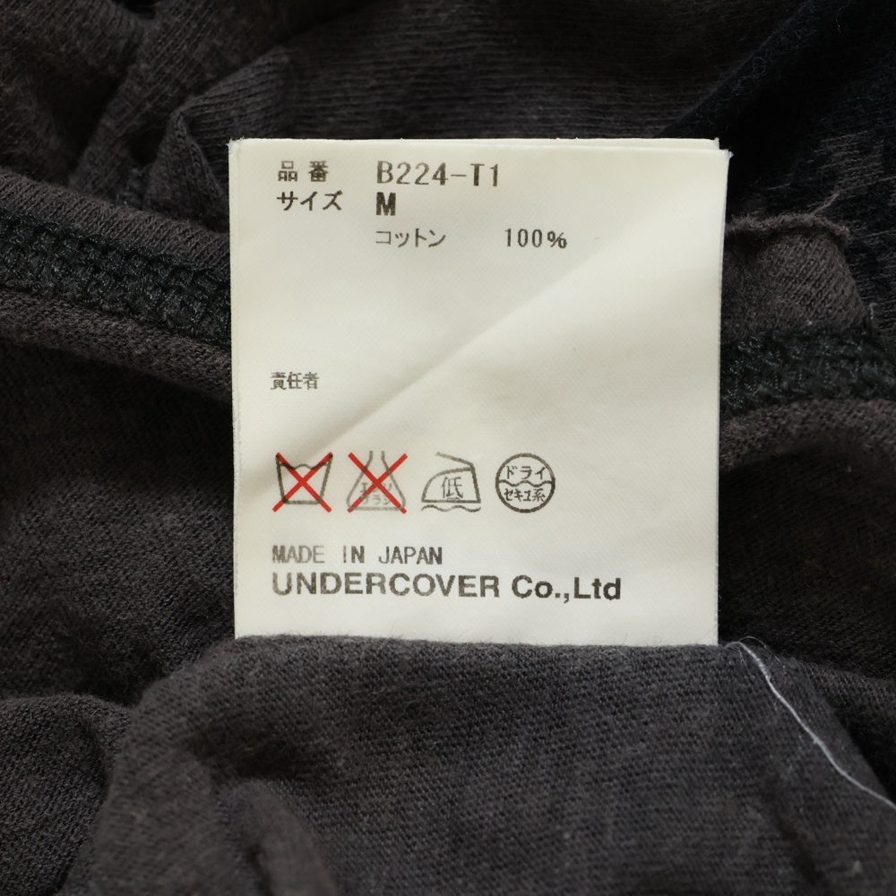 UNDERCOVER(アンダーカバー) 04AW BUT BEAUTIFUL期 ダメージ加工 クルーネック半袖Tシャツ カットソー ブラウン B224-T1