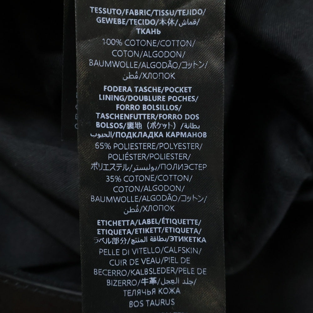 GUCCI(グッチ) 25AW Horsebit Jeans by Demna Gvasalia デムナ期 ホースビットジーンズ ボタンフライ ストレートデニムパンツ ブラック 860844