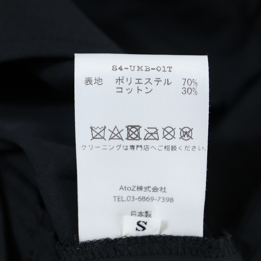 UMBRO(アンブロ) 23SS ×BASICKS ベーシックス ロゴエンブロイダリー サイドライン スラックスパンツ ブラック S4-UMB-01T