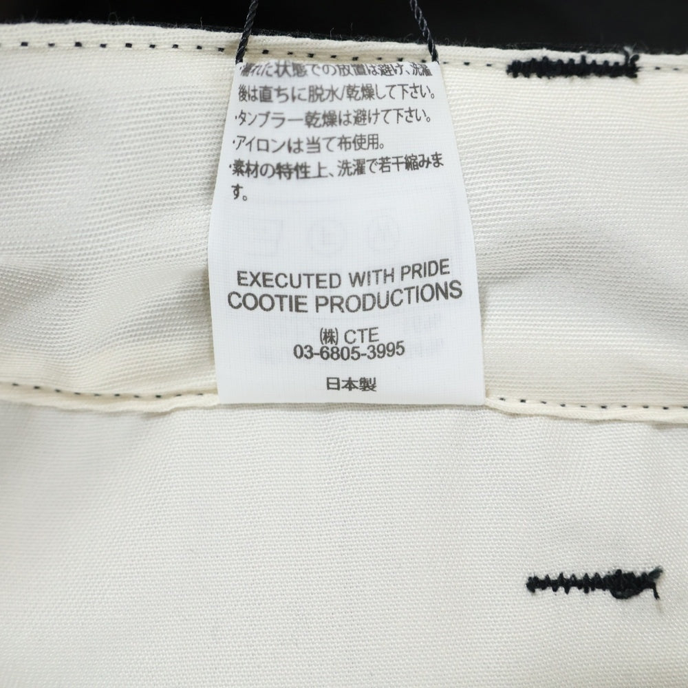 COOTIE PRODUCTIONS(クーティー プロダクションズ) ナイロン ドローストリング ストレートワイドパンツ ブラック