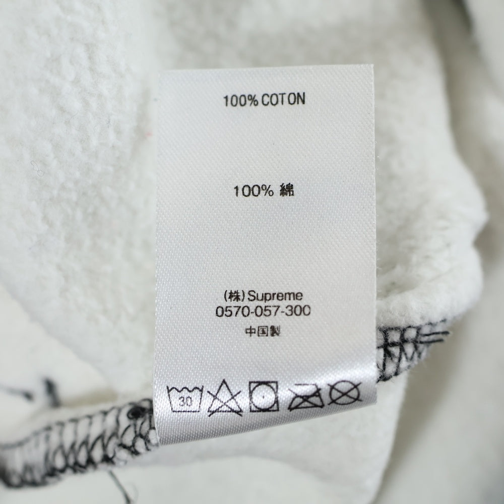 SUPREME(シュプリーム) 20AW Studded Collars Sweatpant スタッズカラー スウェットパンツ グレー