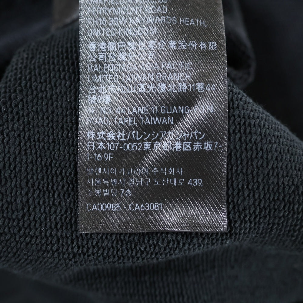 BALENCIAGA(バレンシアガ) 24SS Double Front Crew ダブルフロントダメージ加工クルーネックスウェットトレーナー ブラック 791614 TQVQ7