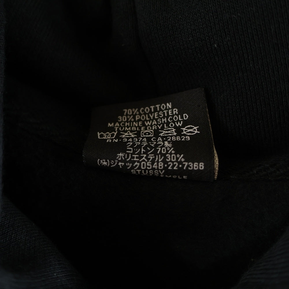 eYe COMME des GARCONS JUNYA WATANABE MAN(アイ コム デ ギャルソン ジュンヤ ワタナベ マン) ×STUSSY 24SS SWEAT PARKER CUSTOMIZED Hooded Vest フーデッド スウェットベスト WM-T909 AD2023