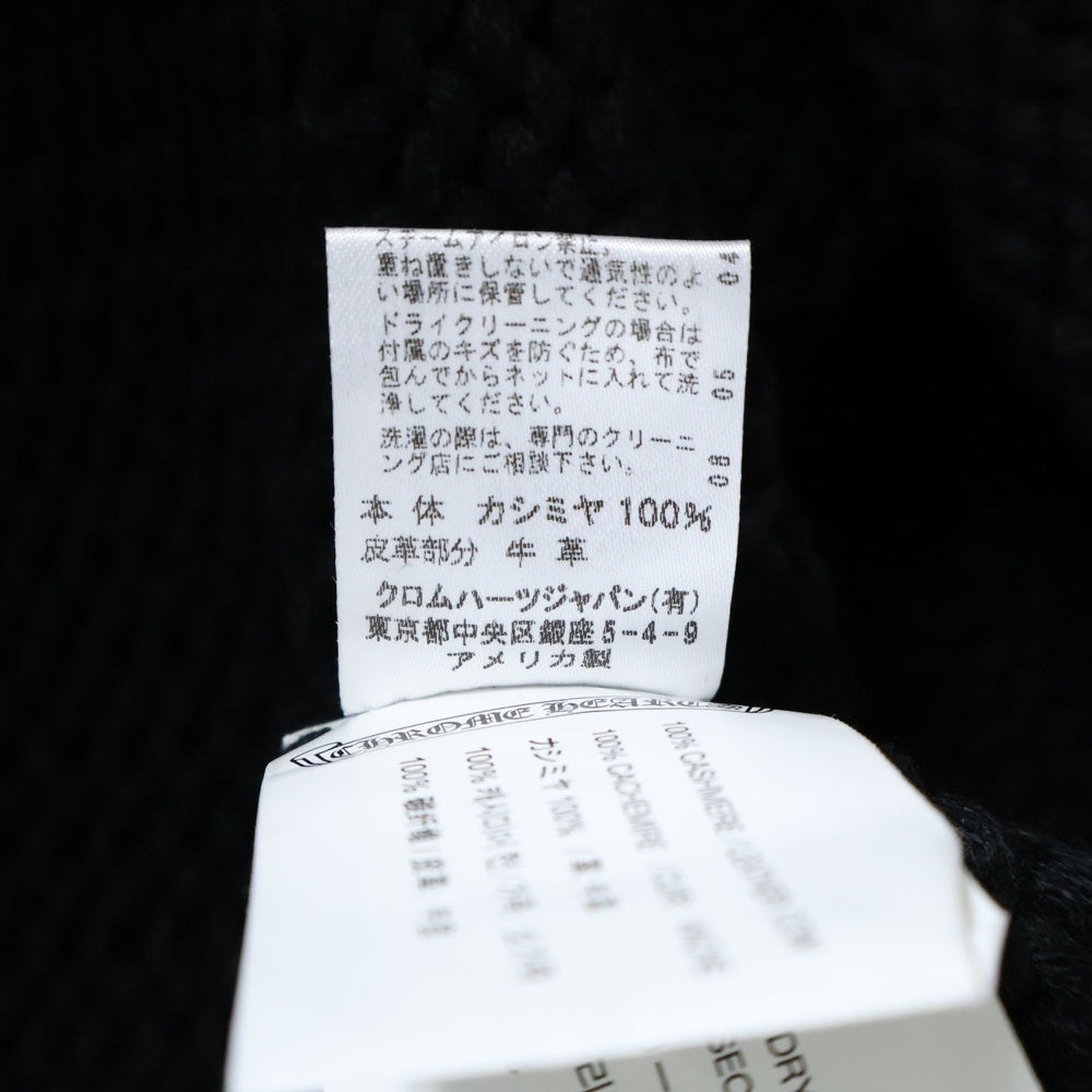 CHROME HEARTS(クロムハーツ) クロス ボールボタン クロスパッチ カシミアニット セーター ブラック
