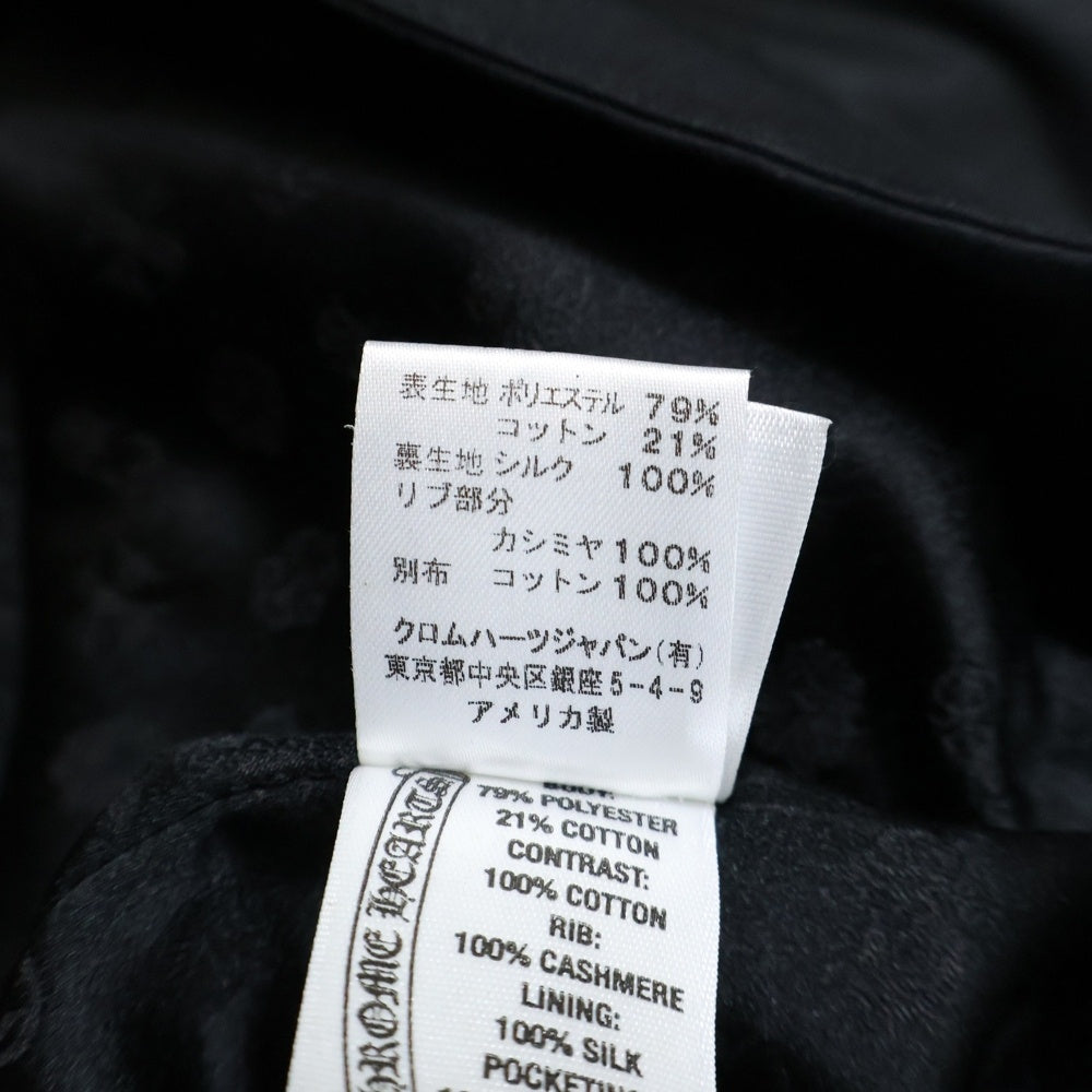 CHROME HEARTS(クロムハーツ) ダガージップ クロスボール ナイロンジャケット ブラック