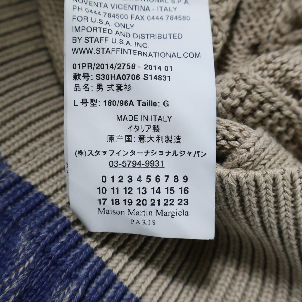 Maison Margiela 10(メゾン マルジェラ) 14SS ペイントデザイン クルーネック コットンニット セーター ベージュ S30HA0706 S14831