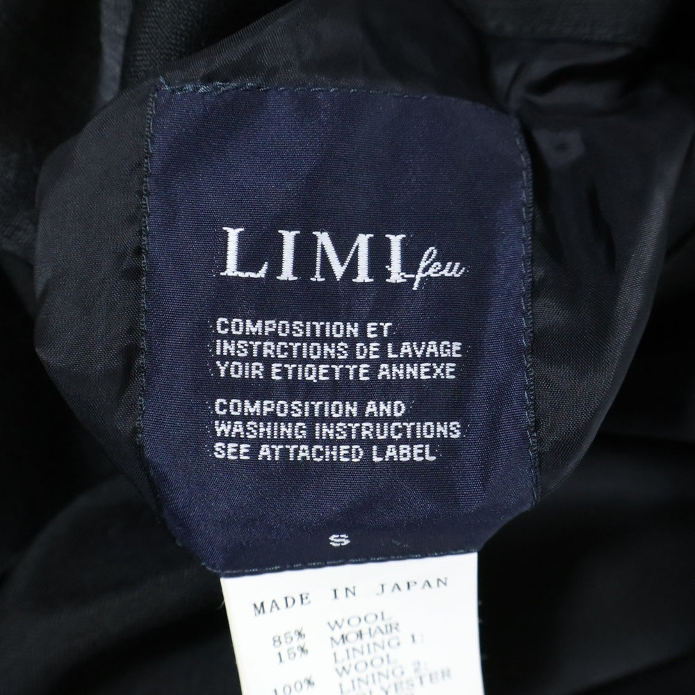 LIMI feu(リミフゥ) リバーシブル ロング ジャケット ブラック LV‐J19‐101