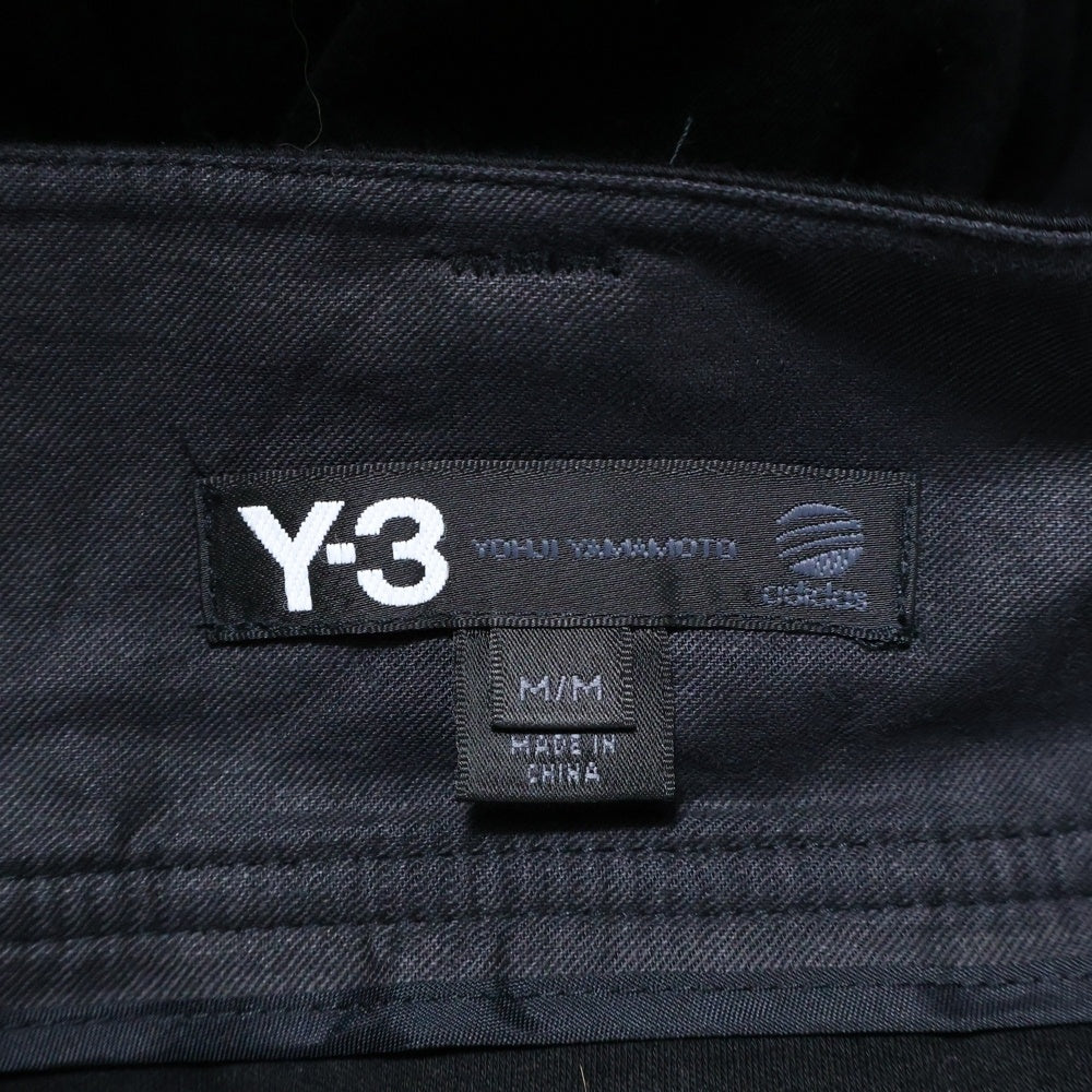Y-3(ワイスリー) エンブロイダリー ロゴ ロング スカート ブラック W57900 レディース