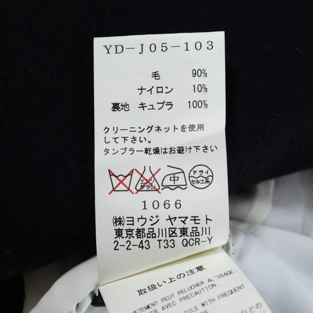 Y's(ワイズ) ウールロング コート ブラック YD-J05-103 レディース