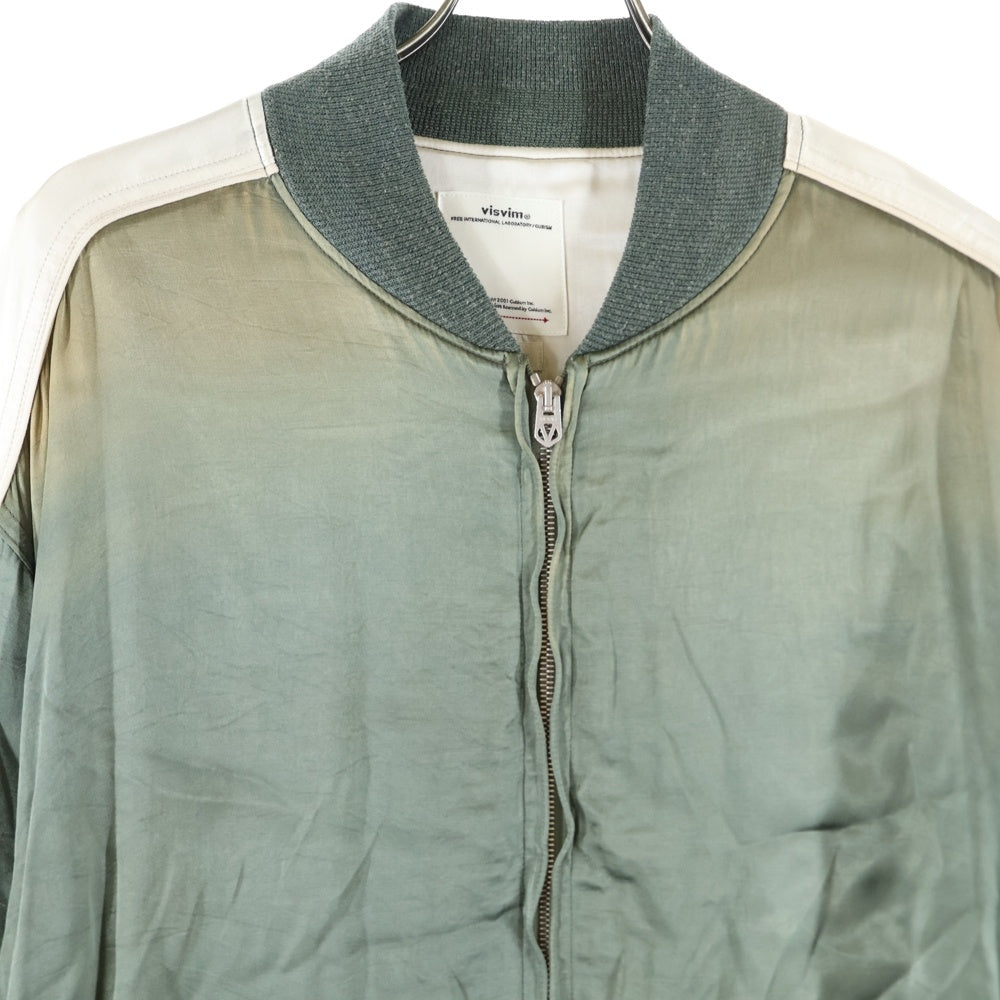 VISVIM(ヴィスヴィム) 21SS DOUGLAS JKT ダグラス レーヨン サテン ジップアップ スカジャン ジャケット グリーン 0121105013021