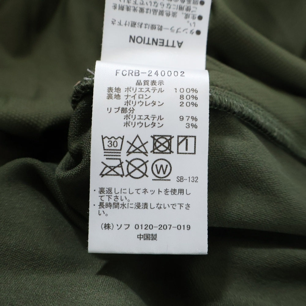 F.C.R.B./F.C.Real Bristol/FCRB(エフシーアールビー/エフシーレアルブリストル) 24SS PDK JACKET ピーディーケー ジップアップトラックジャケット ジャージ カーキ FCRB-240002